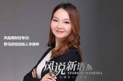 8分钟科普下!广西南宁市工厂_哔哩哔哩-3